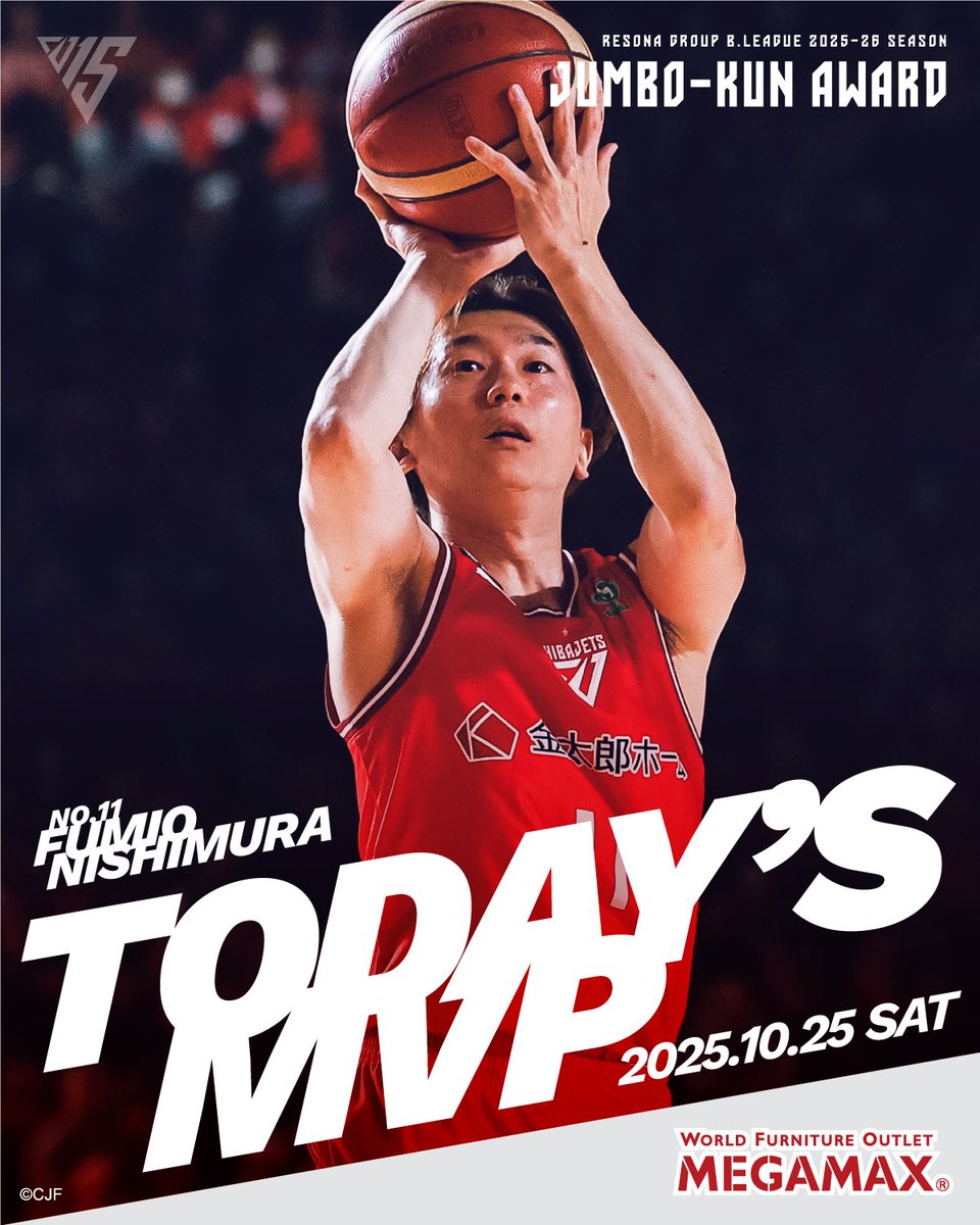 しばp様井口選手、白井選手、佐々木選手セット記念舟券 佐野海舟選手・鄭大世選手J2通算100試合出場記念グッズ販売