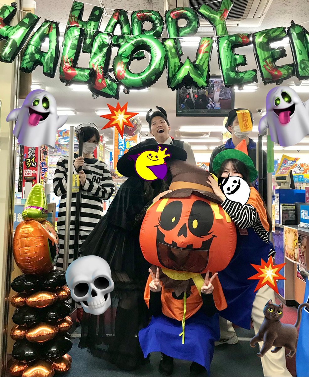 EXO ベッキョン SuperStar ハロウィン トレカ EXO ベッキョン