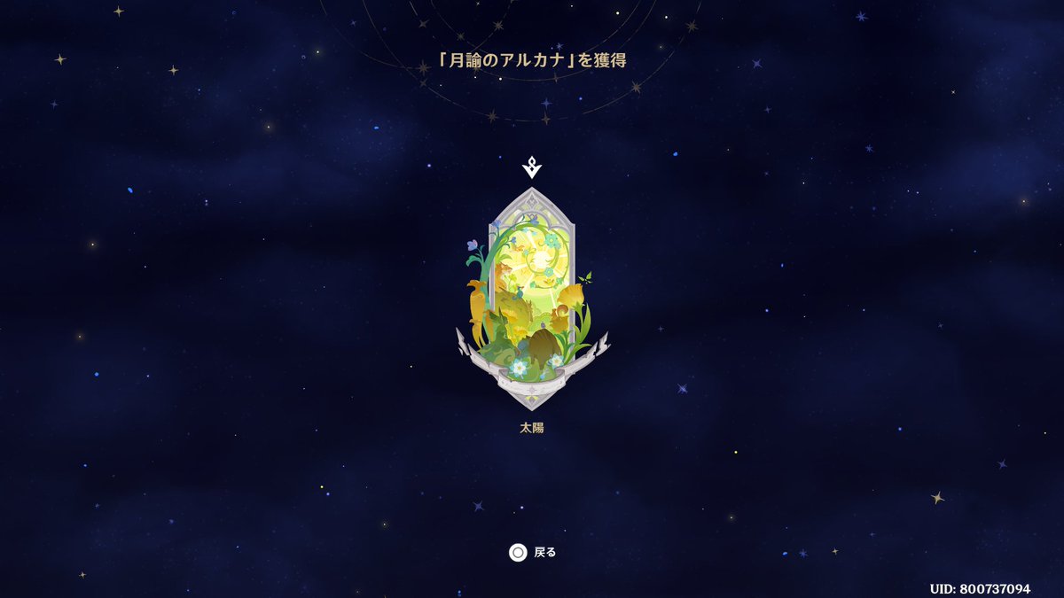 🌵💩月雫(ルナ)💩🌵 on X