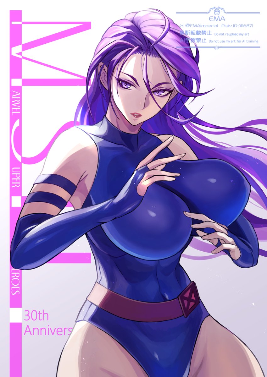 サイロック描きました～カプコン版です
#Psylocke