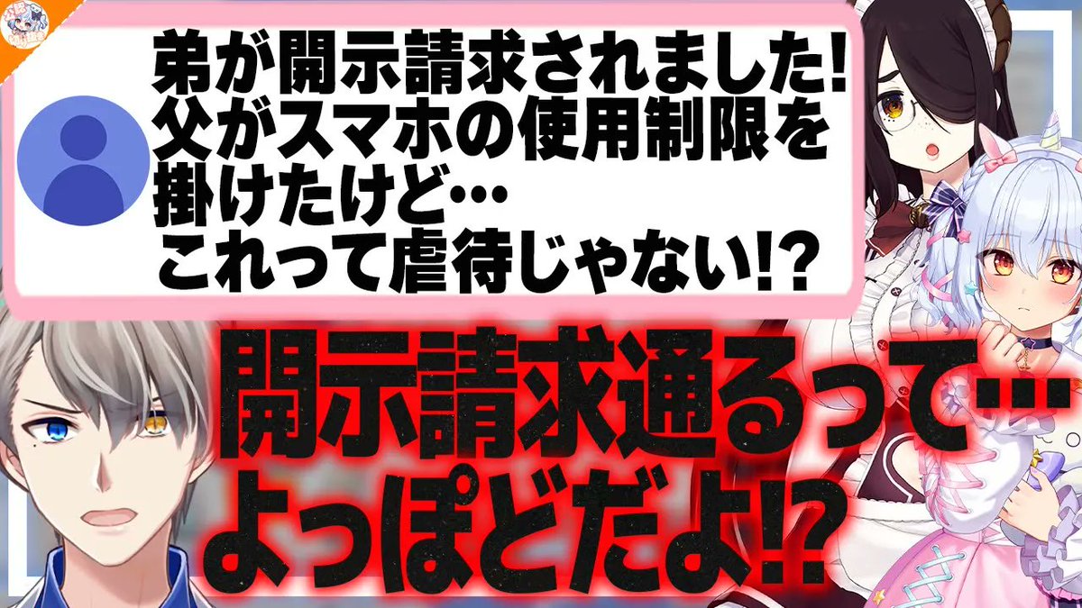 佃煮のりお/犬山たまき🐶💙🌞💍のりプロ (@norioo_) / Posts / X
