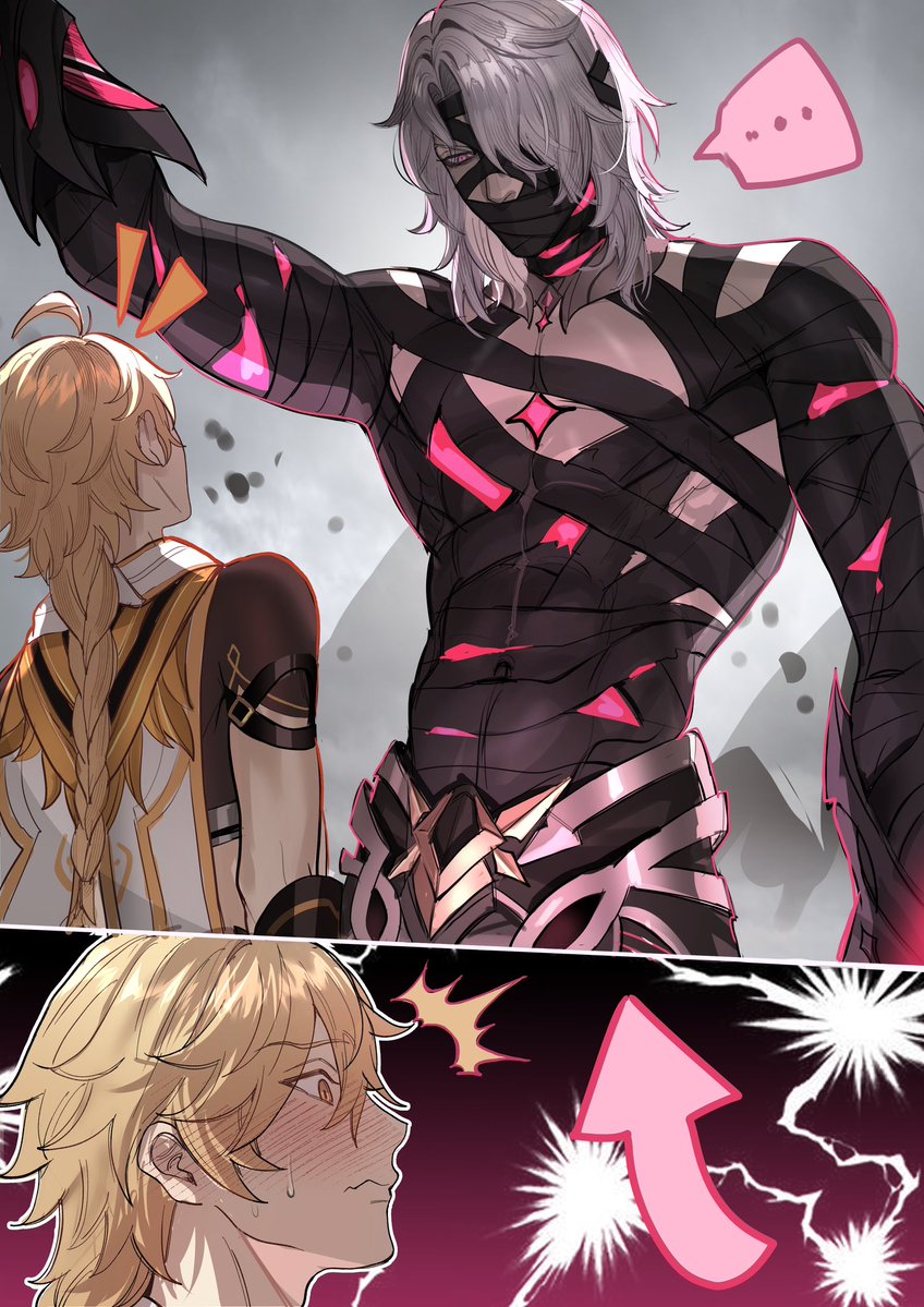 ha___ze's tweet image. rerither