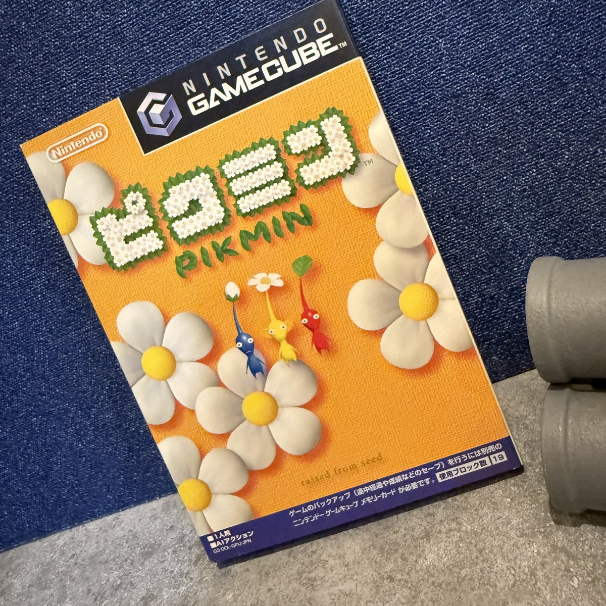 ピクミンページ ゼルダガチ勢が最高傑作と噂のピクミン4を全力で楽しむ配信