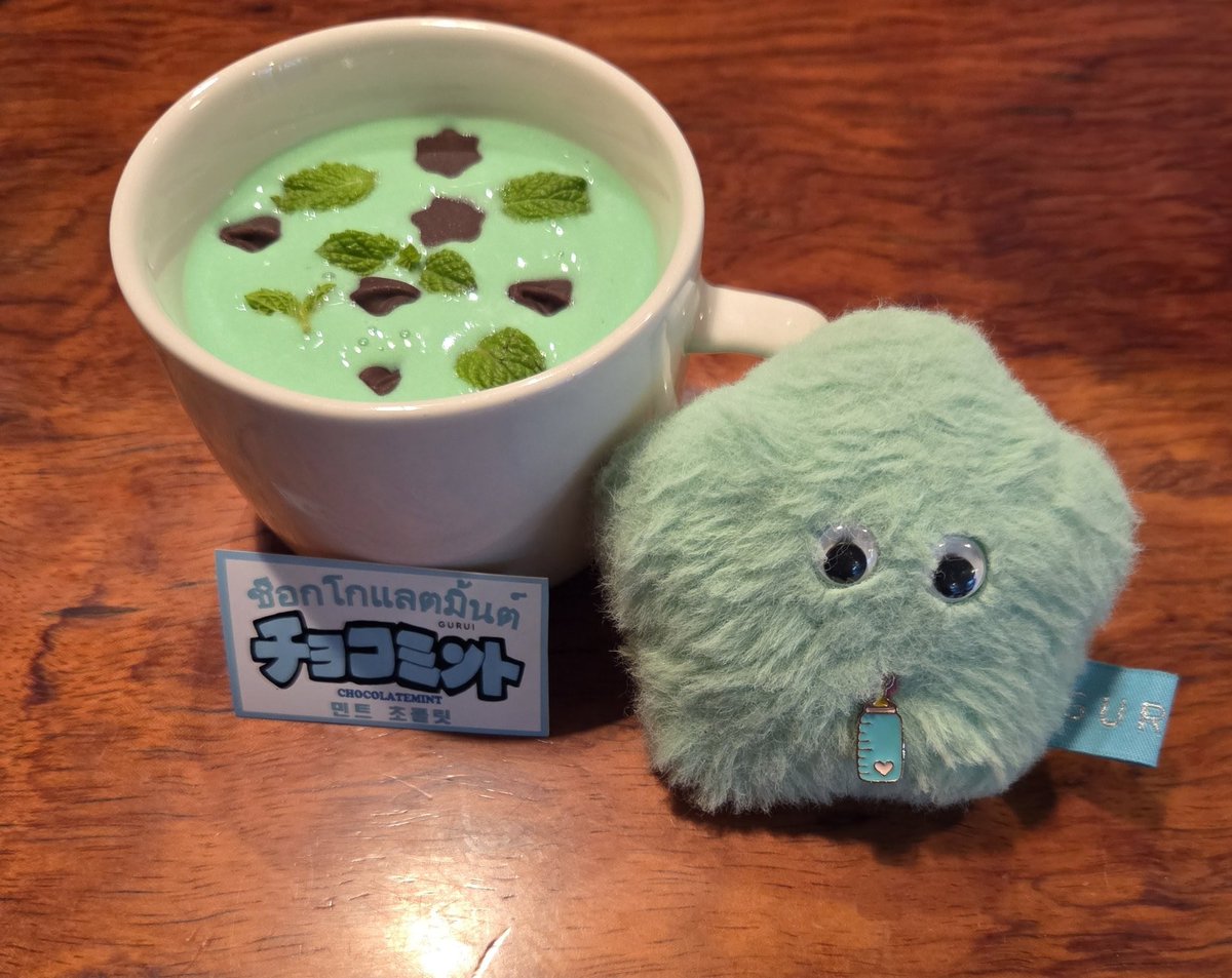 チョコミントのめもちょう (@ccltmint) / Posts / X