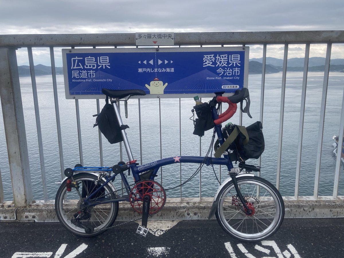 紫の芋の人△with B (@koji2001) / Posts / X