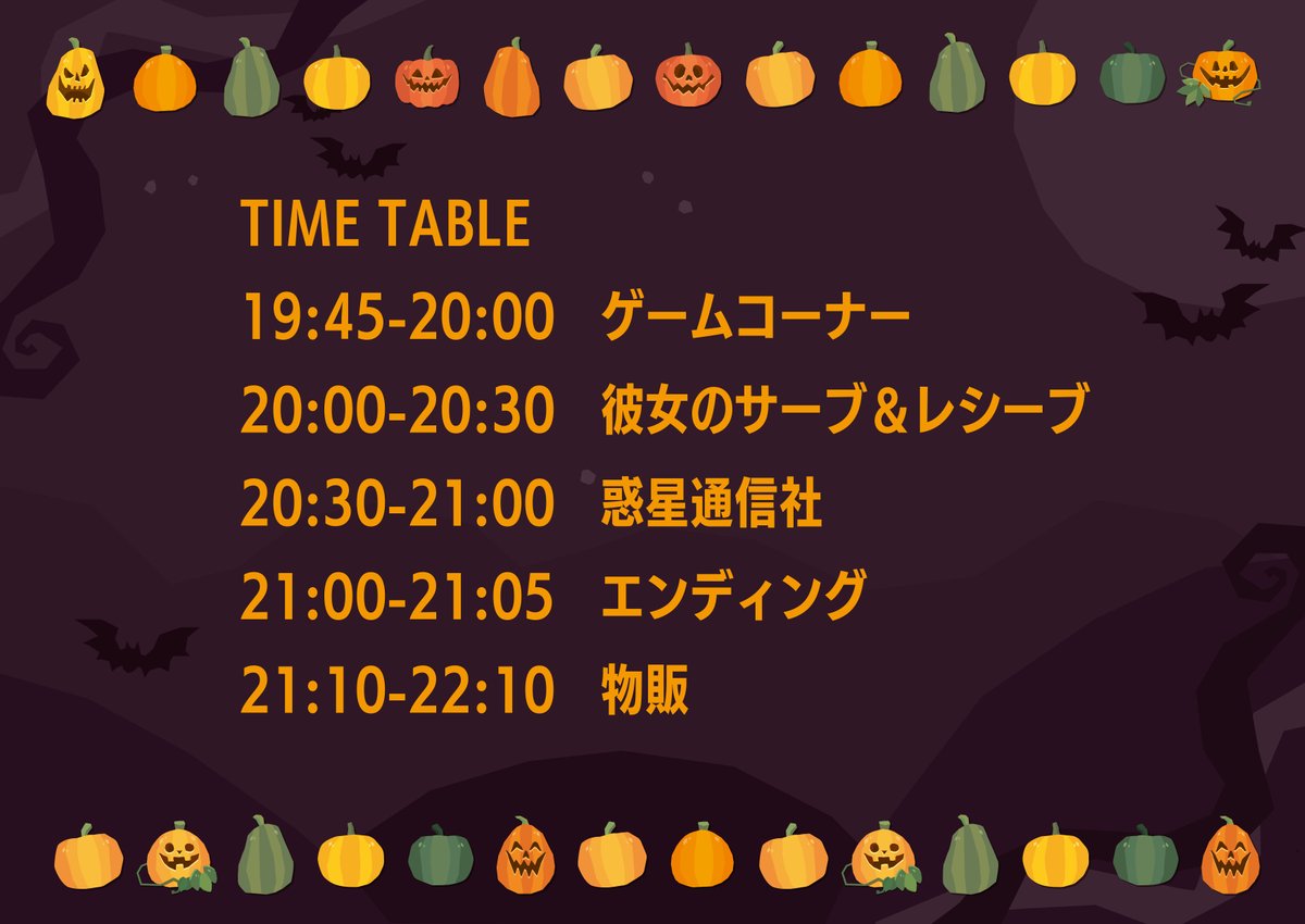 まとめ購入確認用1200■ THANKSGIVING LIVE 2010 まとめ購入確認用1200□ THANKSGIVING LIVE 2010 まとめ購入確認用1200