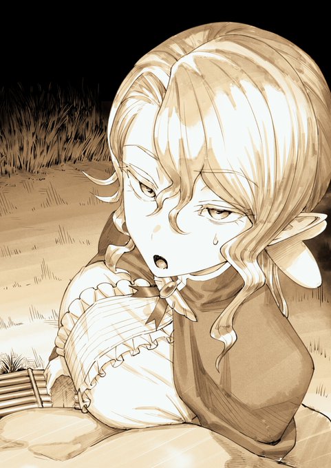 『ウェイルリッジ丘陵』STAGE1ーD  さらなる見返りを要求した…。 