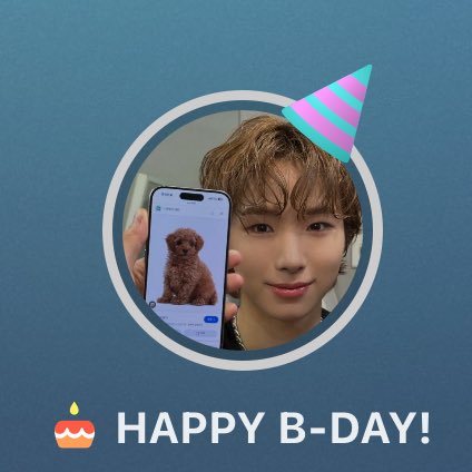 위버스 생일꼬깔 위치 딱맞으면 무지 귀여운 거 아는 사람