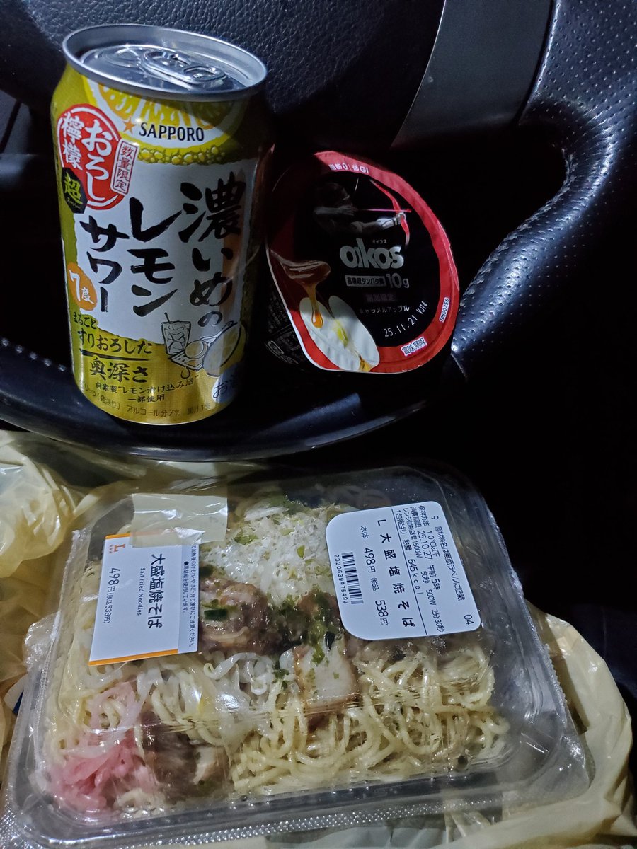 昆布ページ 厚岸産昆布の匠】瀬川食品 －Segawa Foods－｜製造工程はこちら