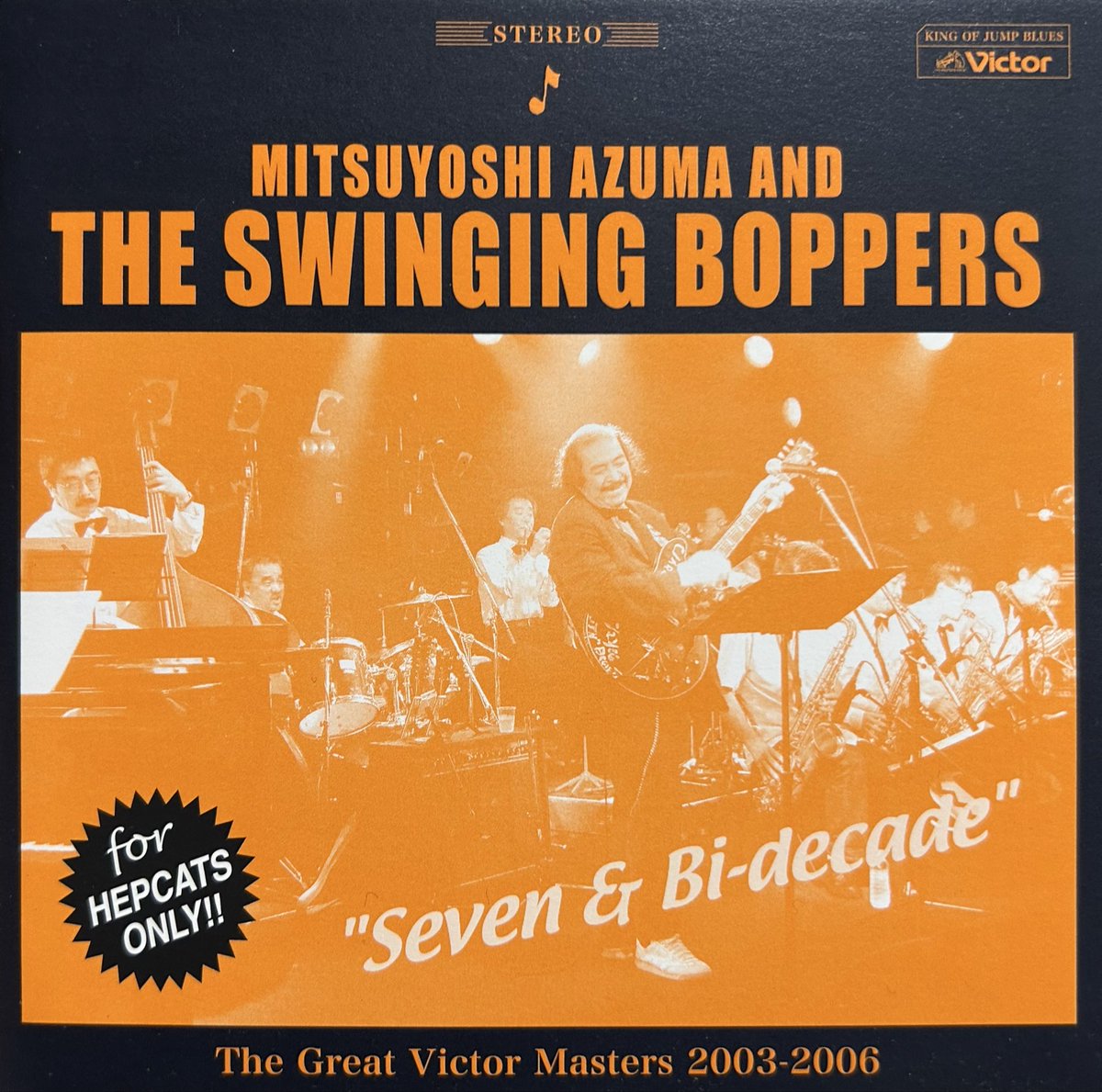 歴史に残るThe Masters 2005年写真集+TBSの全ホール解説付き 歴史に残るThe Masters 2005年写真集+TBSの全ホール解説付き