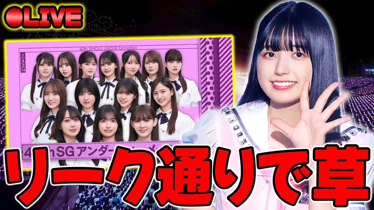 乃木選 2016 MARCH 生写真 乃木選 2016 MARCH 生写真 Amazon.co.jp: 乃木坂46 公式生写真 乃木選