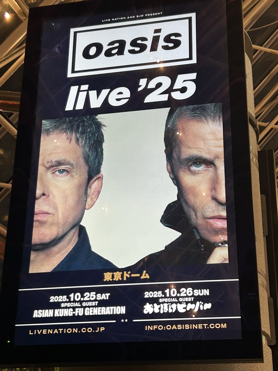 人生のかけがえない思い出！良すぎました。