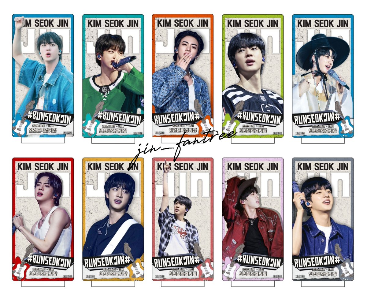 담요은 원래 한국에서 판매 계획이 없었다 보니 사전 제작 수량이 많지 않아 현장에서 수령 할 수 있는 수량이 많지 않아요.그래도 판매 물어 보시는 분들이 계셔서 적은 수량이지만 올려 보아요

감사 RT 한 분께 담요를 드려요(랜덤)

콘서트 당일 현장 수령 폼👇
witchform.com/deposit_form.p…

택배