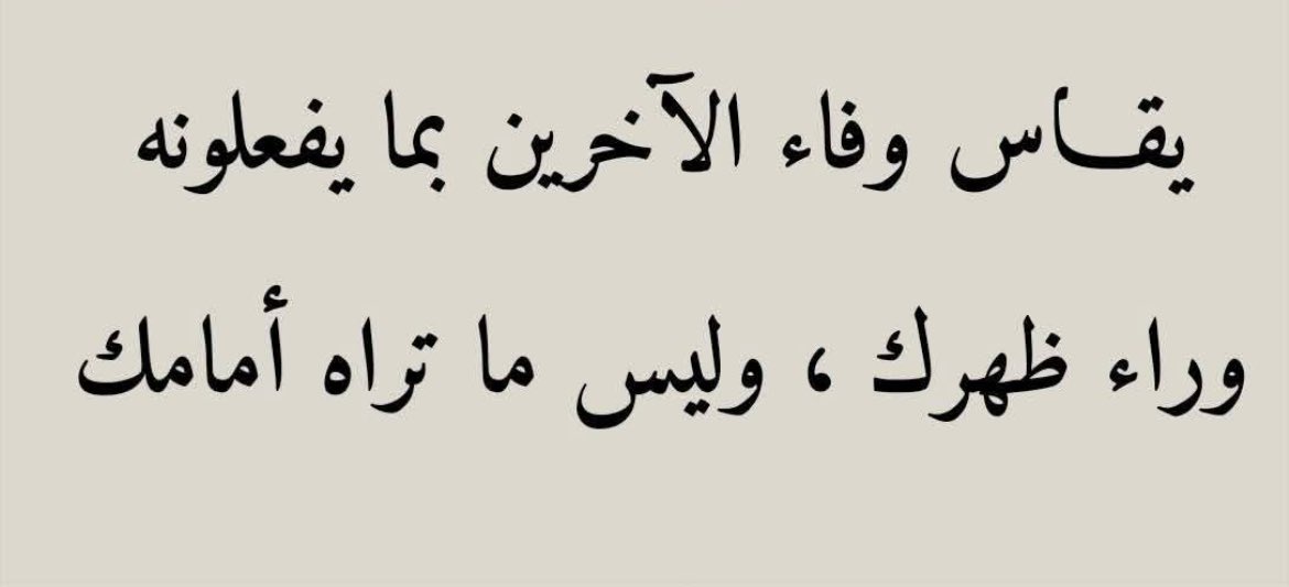 عبد الله آل عباس (@ay403) on Twitter photo 