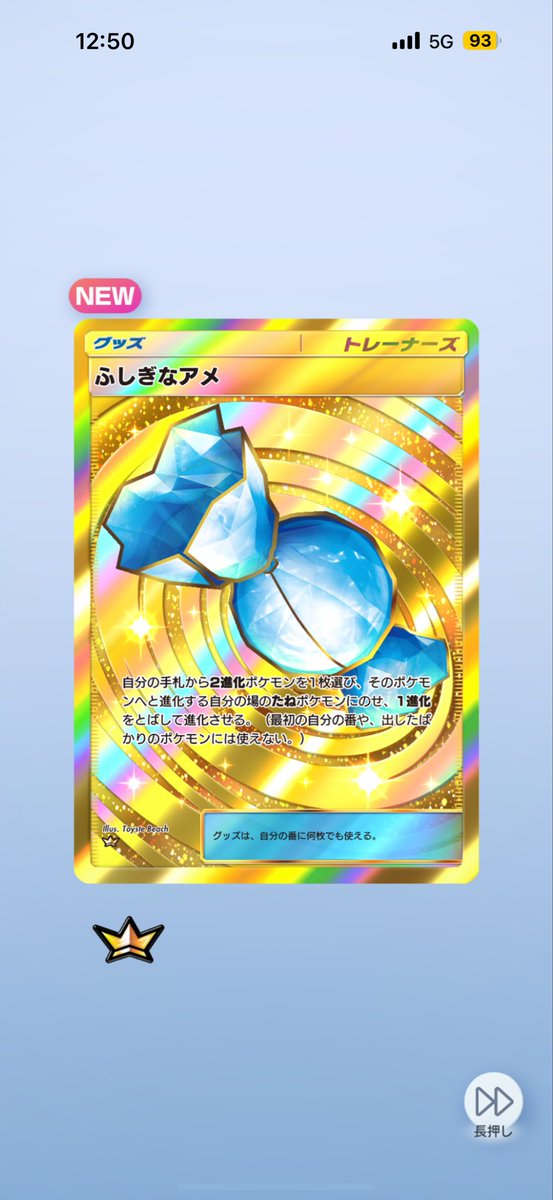 ヘラクレスン (@HeraclesN_0) / Posts / X