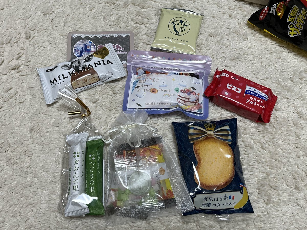 お菓子受け取って、お菓子くださった方々ありがとうございましたー！
お久しぶりも、初めましても、ご挨拶できて楽しかったです！
来年からは本格的に挙式準備でどうなるか分からないので(つばさくん関連は出来る限り何とかしたいけど)ひとまずマニア遠征は東京バイべ以降は様子見予定です🫣