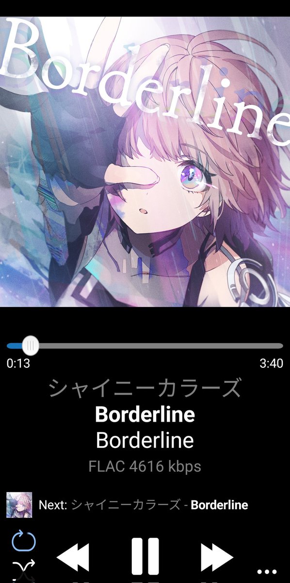 UVERworld 凛句 UVERworld CD ライブ会場限定 『凛句』 UVERworld CD