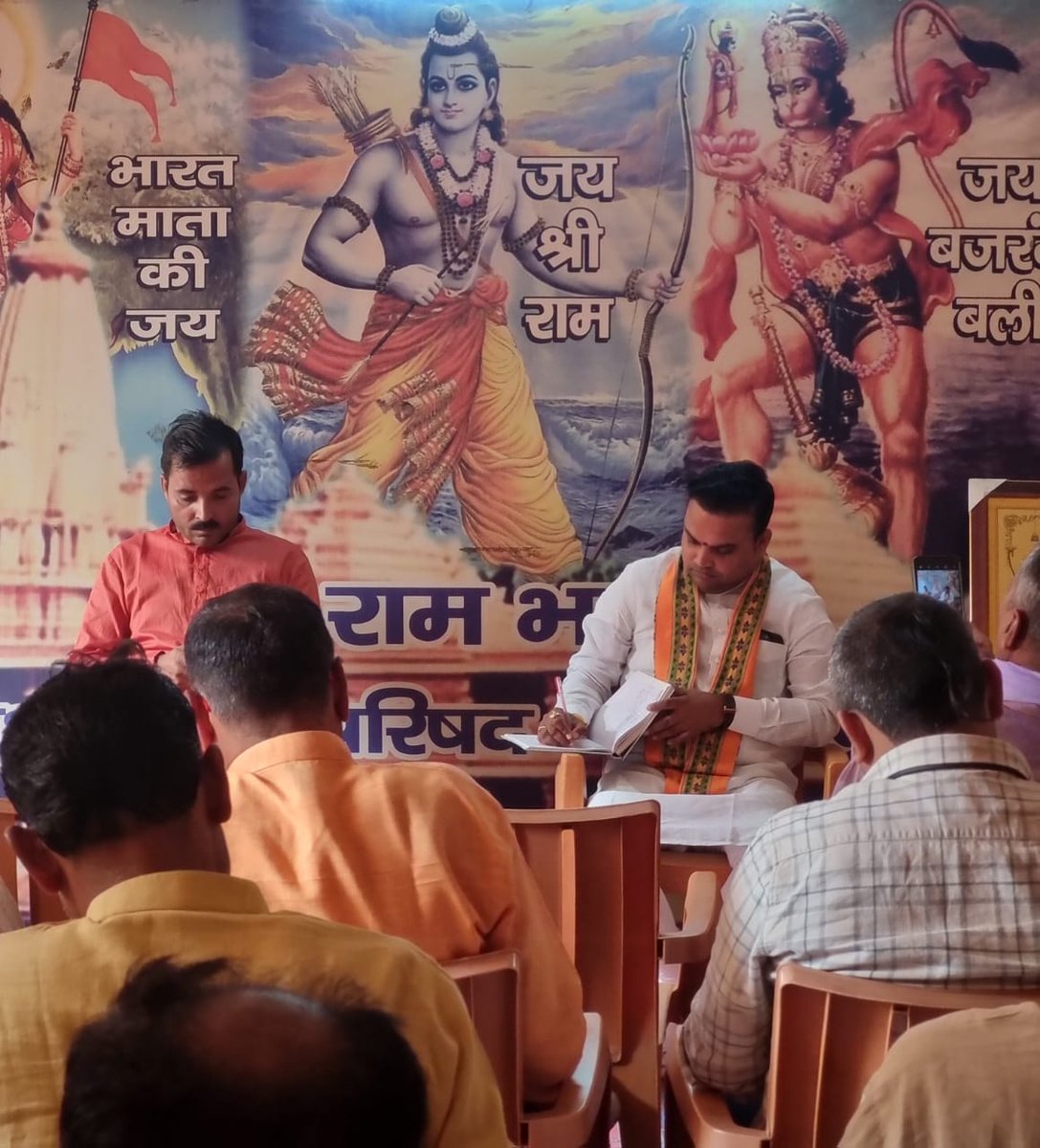 vpsinghstp's tweet image. जिला मंत्री, विभाग मंत्री ,पालक बैठक श्रीराम भवन कार्यालय लखनऊ @VHPDigital
