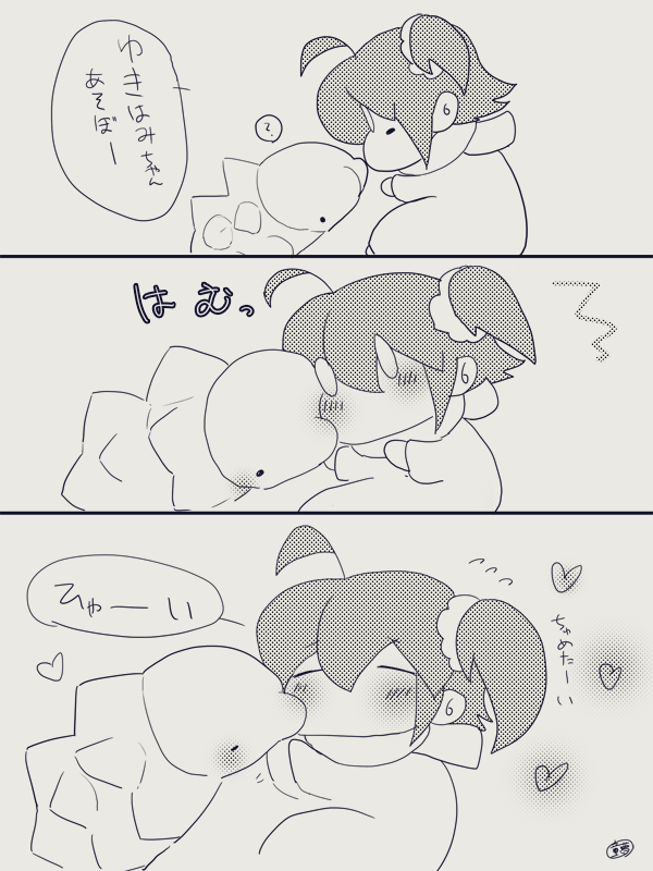 ぐだちゃんとゆきはみちゃん(再掲) 
