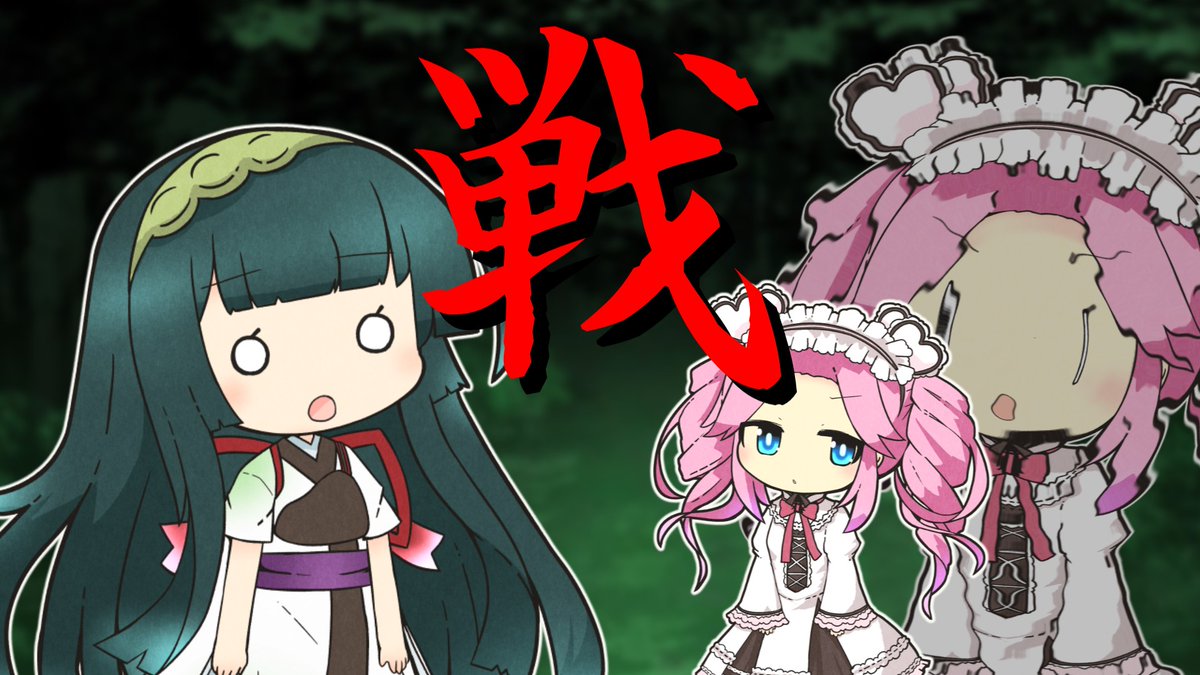 へくせん (@HEXEN1990) / Posts / X