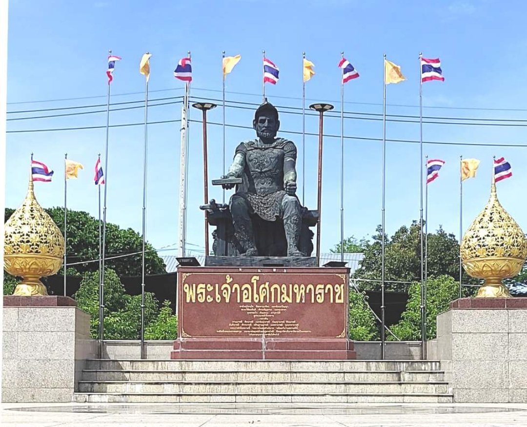 असोक विजयादशमी पर थाईलैंड में सम्राट असोक की प्रतिमा लगाई गई।
"हमारे इतिहास की शान अब विदेश की भूमि पर" 🌀
 
जो काम भारत को करना चाहिए था वो काम विदेशी कर रहे हैं। ☸️ 
#buddha #Thailand