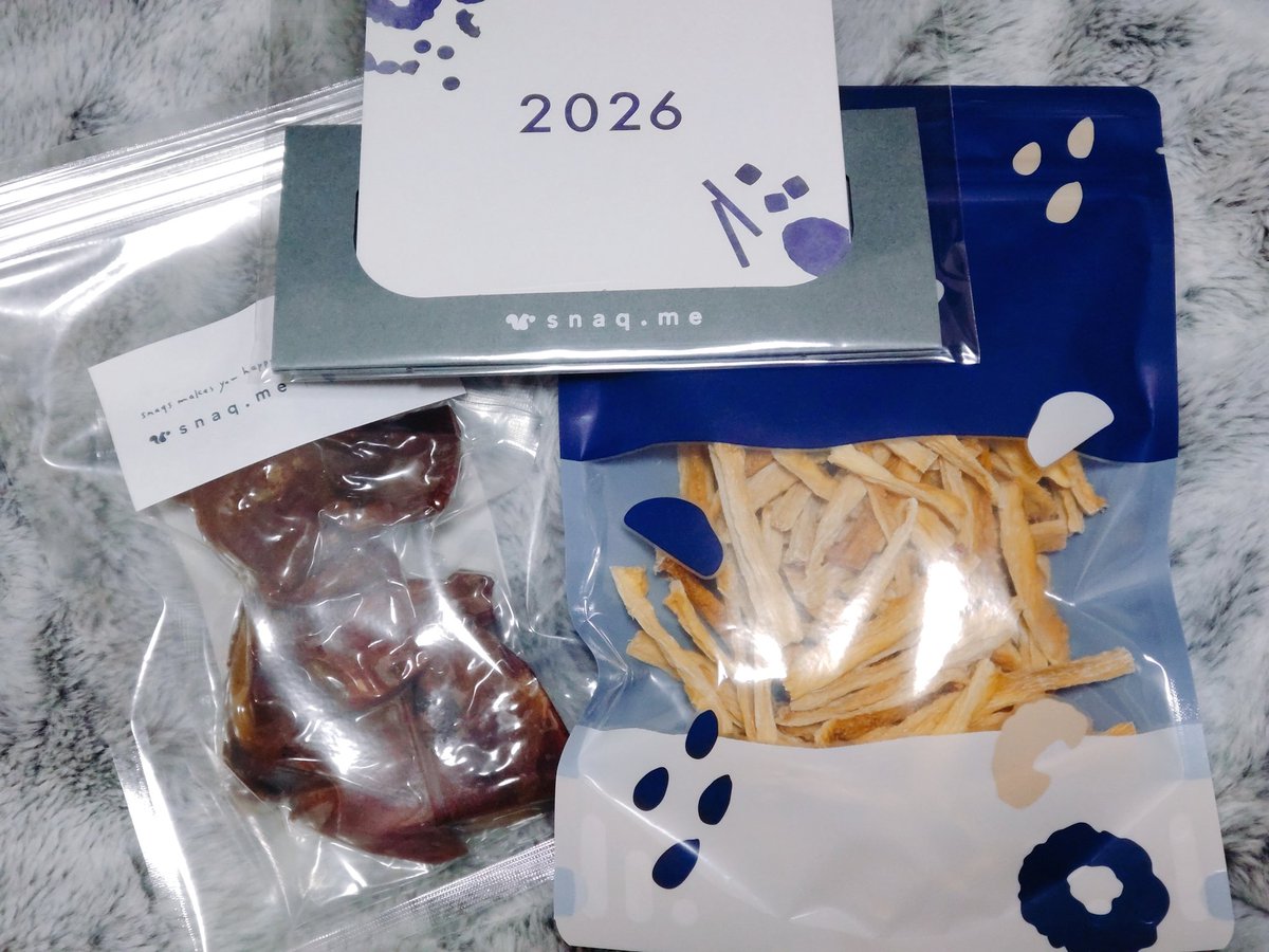 みるくさま専用ページ みるく on X