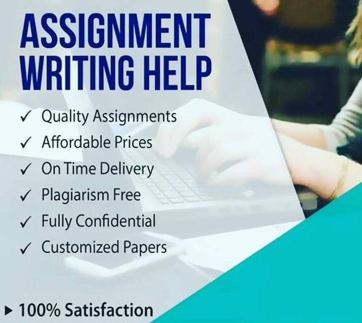 homeworkhelp899's tweet image. Hire us to help you with:
Homework academic help available
essay
assignment
Summer semester help
Biology
Physics
Sociology
economics
econometrics
microbiology
Finance
Excel
History
Math
Chemistry
Exam
Lab report
Case study
Online class
PowerPoint
Whatsapp us +1 (985) 251-1522