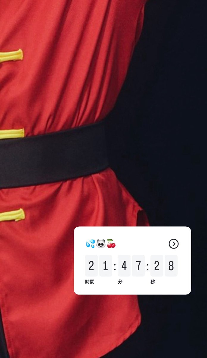 ありちゃんページ ありちゃ🫧🌷 on X