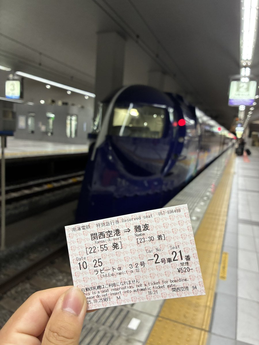 ＊kumi＊各ページにコメント下さい。　0507 Takumi on X