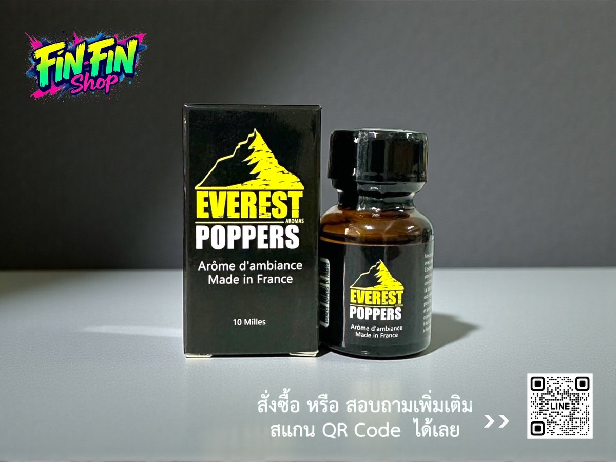 #สั่งซื้อสินค้า 2 ขวด แถมฟรีทันที 1 ขวด

EVEREST POPPERS 10 ml.

สุดพิเศษ 550 เท่านั้น

🚛 สินค้าส่งฟรี Kerry Expres
🆔 รับชำระผ่านบัตรเครดิต

#สั่งทางไลน์ได้ 24 ชม.

คลิกลิ้ง :  lin.ee/GaGXgjA

#poppers #popper #ป๊อปเปอร์