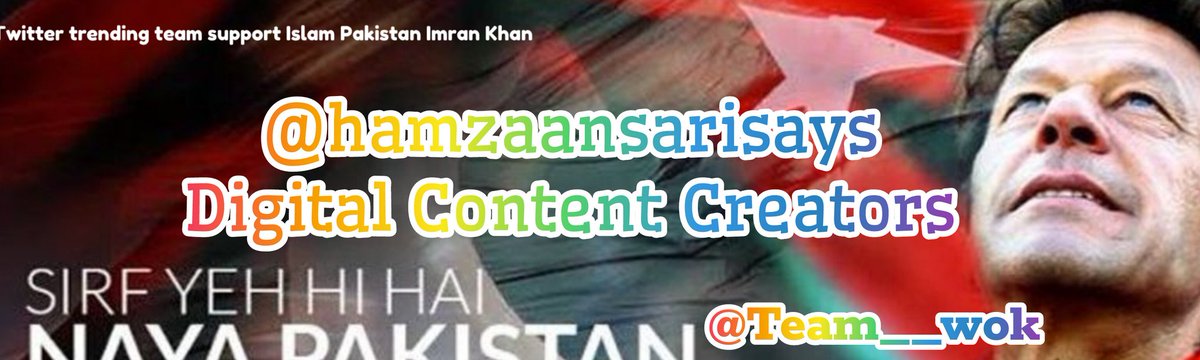 Big News from <a href="/Team__WoK/">Wolves of Kaptan</a>! 💫
We’re beyond proud to welcome <a href="/hamzaansarisays/">Hamza Ansari ᵀᵉᵃᵐᵂᵒᵏ</a> as 
Digital Content Creators
Your passion, vision &amp; leadership will surely elevate the team to new horizons. 🌟
Let’s rise together — towards greater goals &amp; greater glory! 🔥
Congratulations &amp;