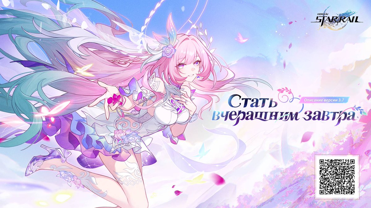 Dinarin9's tweet photo. Узнайте о контенте новой версии~ https://t.co/yolvGmc2xm
