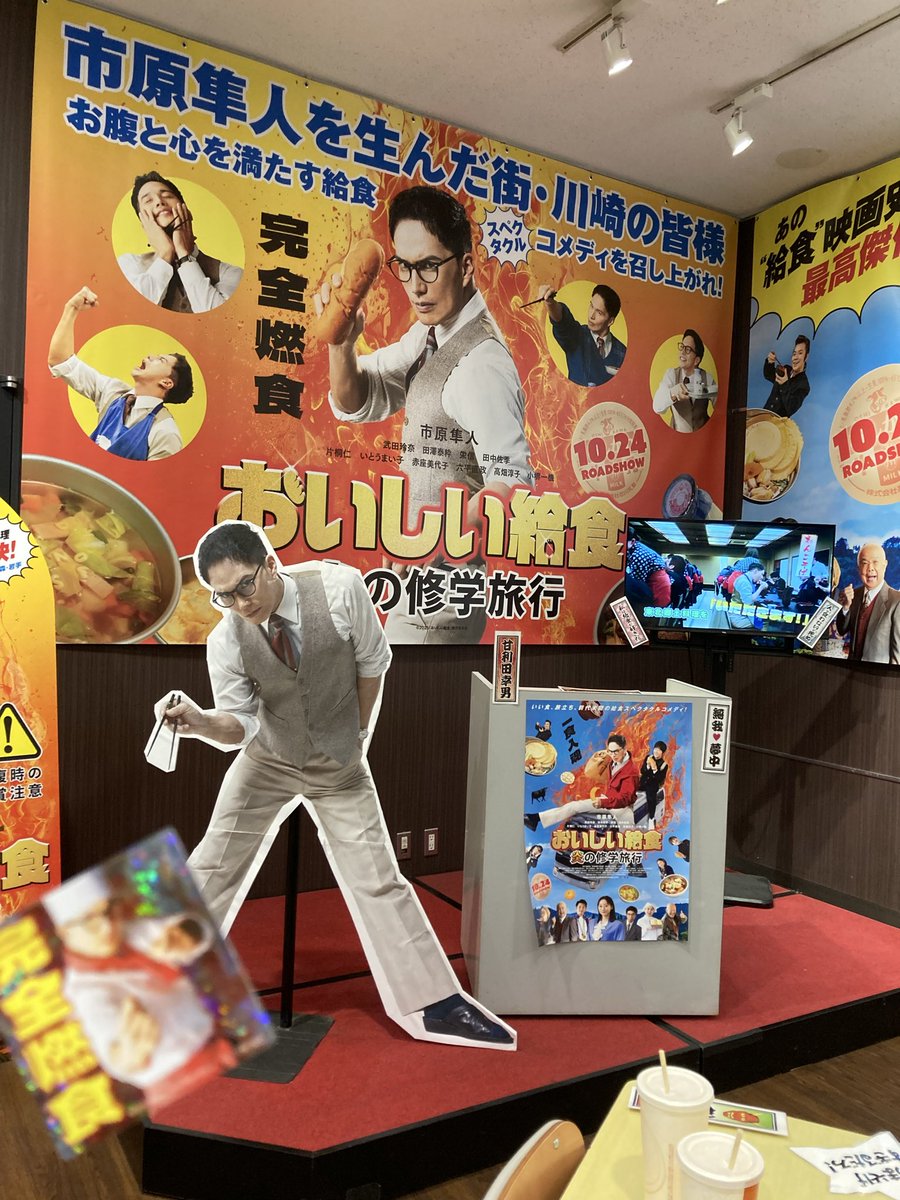 邦画・日本映画 cafeeen 邦画・日本映画 cafeeen 邦画・日本映画