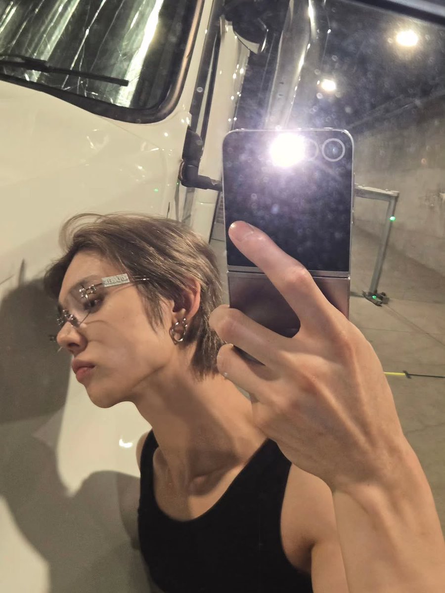 he’s so cool