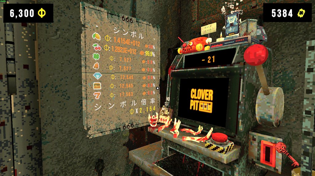 ryunas88's tweet image. イカサマスロットマシン作ったった