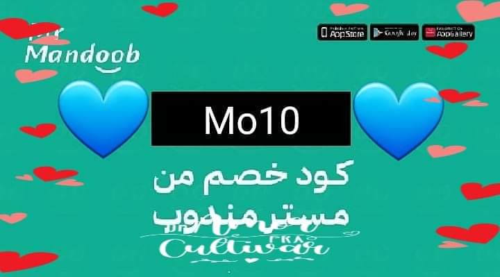 A storm, you fool you, 👨‍🎓🤎👹.
▬تطبىق▬شقردى▬مٕستر▬مٕندوٕب▬جأهز▬ذا▬شفز▬هنقر▬ستىشن▬مٕسترمٕندوٕب▬نىنجأ▬كىتأ▬لأؤل▬مرة▬أؤل▬طلب▬هنقرستىشن▬مرسؤل▬تؤصىل▬مجأنى▬جىنى▬جنى▬ألسعؤدىة▬