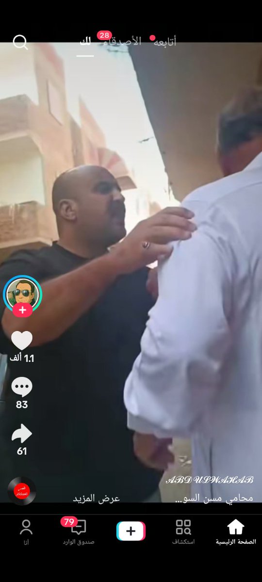 Elsayed Abdelaziz (@elsayed27597148) on Twitter photo 