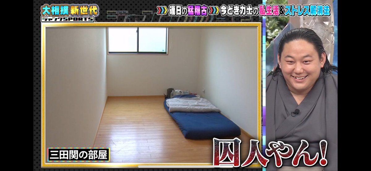 ぷんさん専用ページ 芯 on X