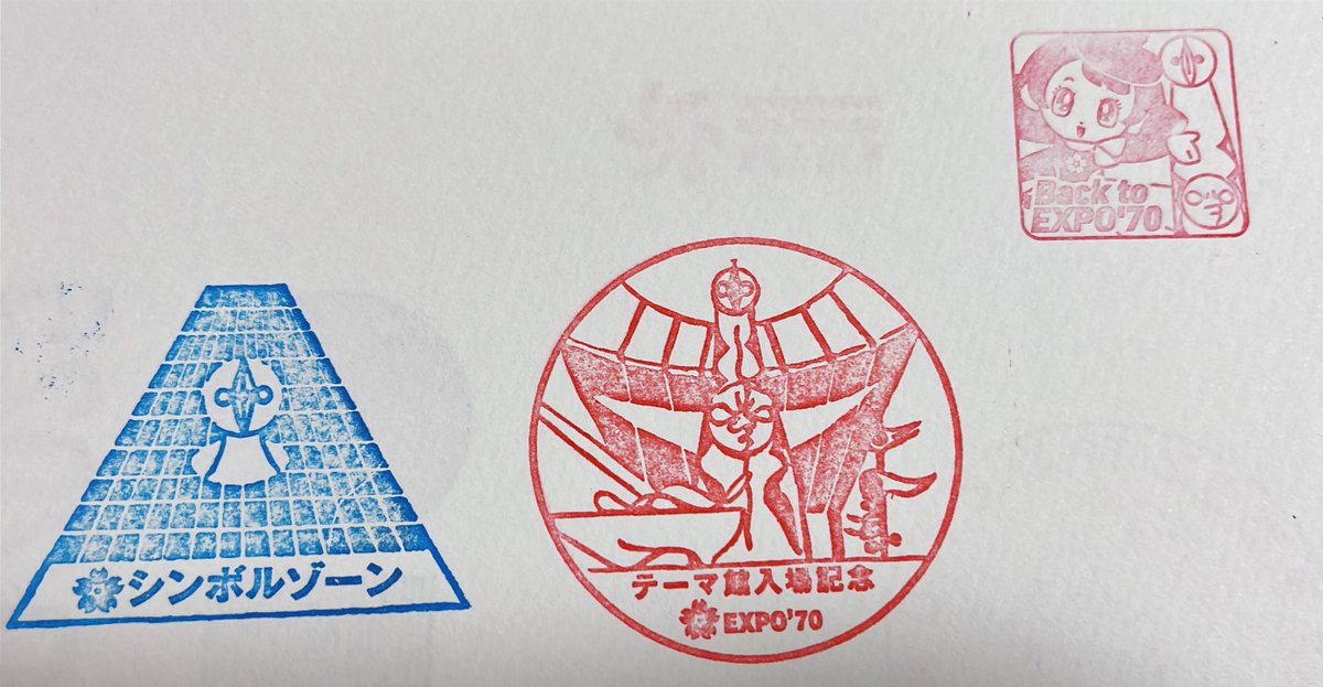 奏 (@kanade88) / Posts / X