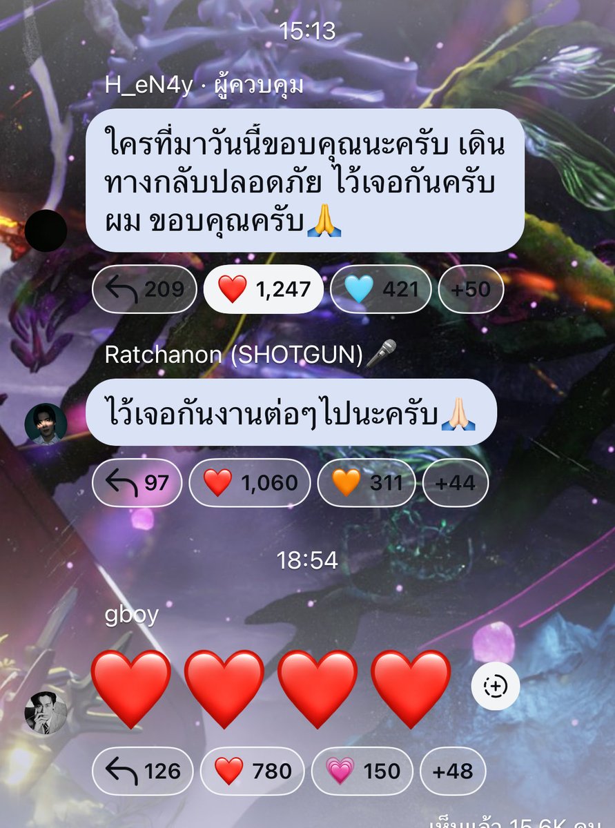 s__aime's tweet image. นี่หรอคนที่แกบอกไม่รักยูสเส้ออะ แก มันโครตรักยูสเส้อเลยเว้ย😭 แกอย่ามาว่าพ้อกสีไม่รักยูสเส้ออีกนะ 😭😭