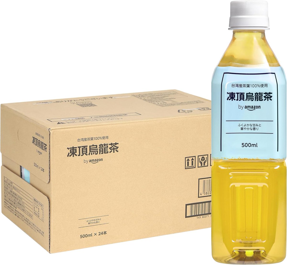 激安特価通販情報ブログ on X