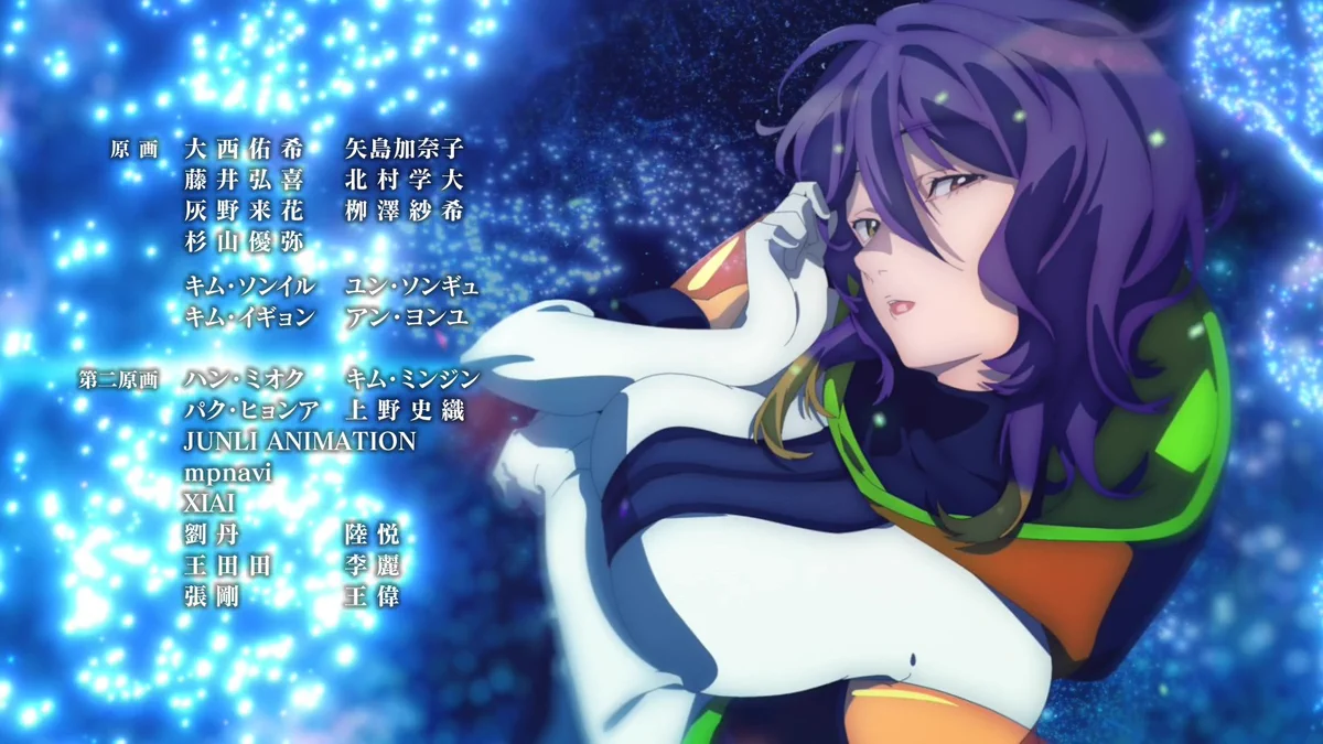 Animeblue on X: 