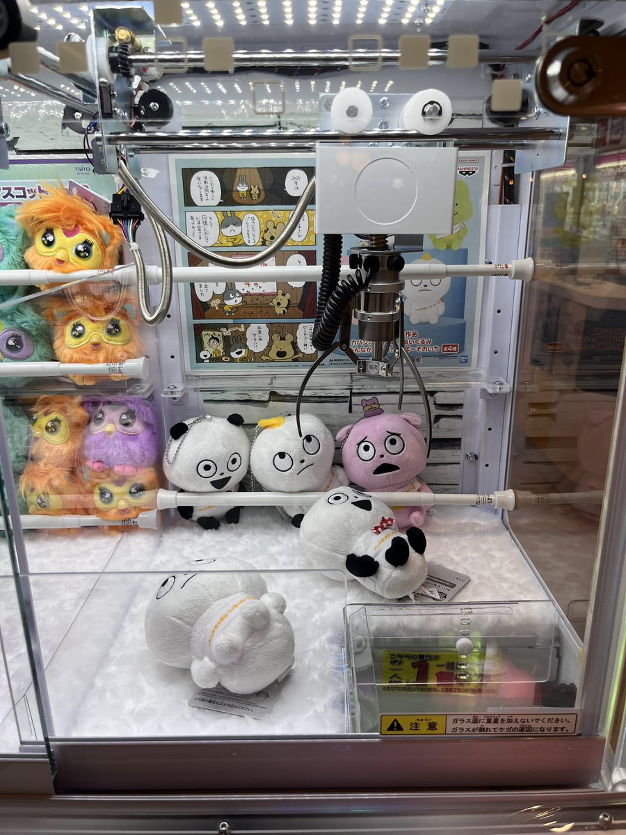 Qoo(*´꒳`*) ＋ねずみ 凪街ふよよ🍃🥜 on X