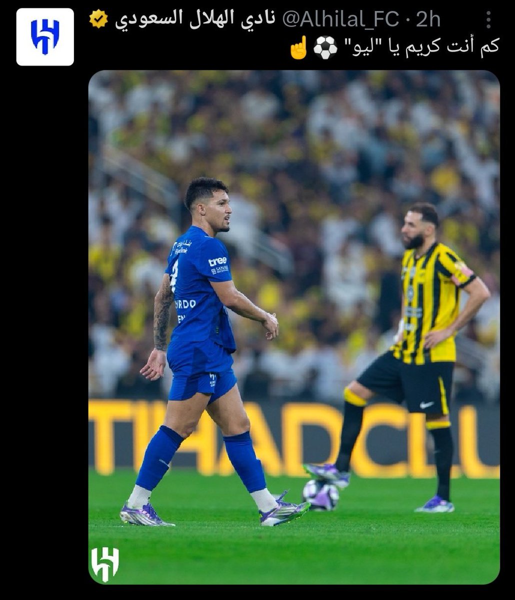 اشعار كريم بنزيما قام بي اغلاق كل حساباته مسأله وقت