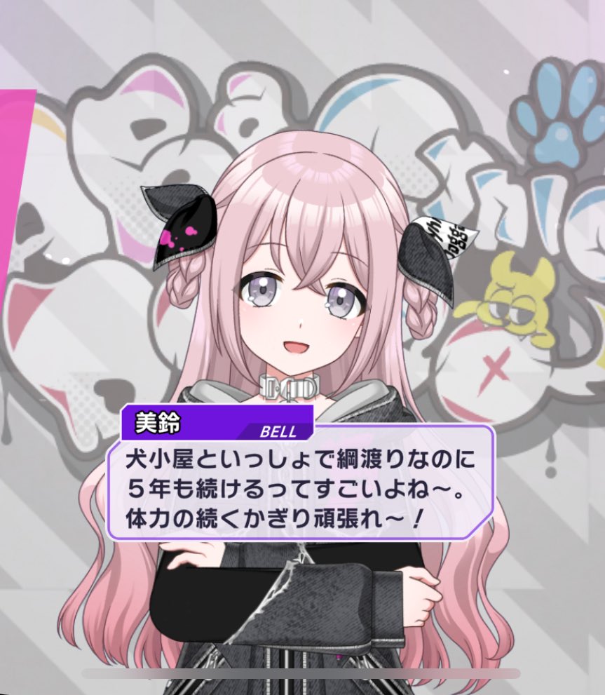 あざまる㍿ (@azamaaaru) / Posts / X