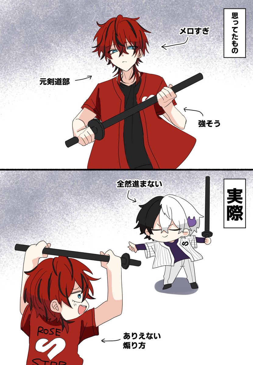 hi-ro♡ はし on X