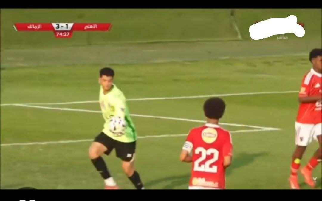 مبروووك ل شباب الزمالك ٢٠٠٩ الفوز على الأهلى ١/٣ 
عاش يا شباب 💪⚽️