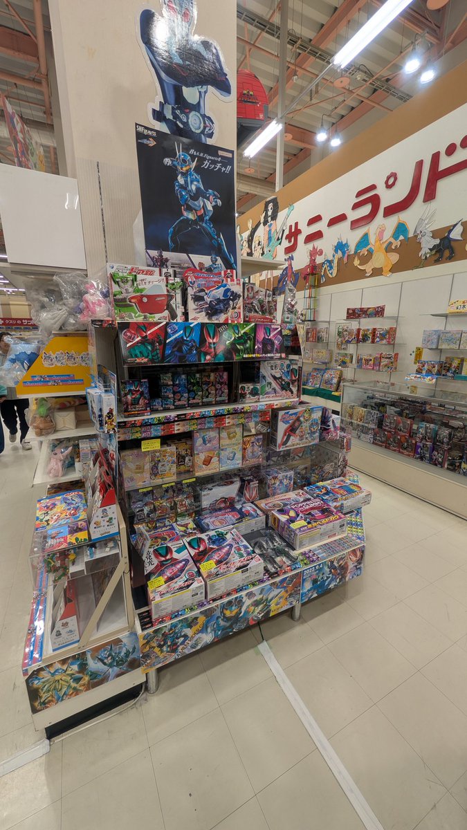 Leo7toy's tweet image. 遂にサニーランド フォルテ店に行けたのが個人的にかなりアツかったな。
こういうおもちゃ屋って本当に全国的に減ってきてるから残り続けてほしい。