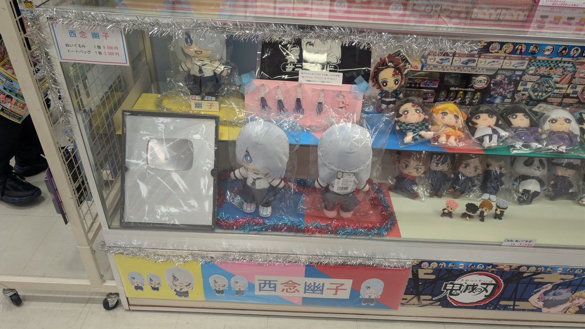 Leo7toy's tweet image. 遂にサニーランド フォルテ店に行けたのが個人的にかなりアツかったな。
こういうおもちゃ屋って本当に全国的に減ってきてるから残り続けてほしい。