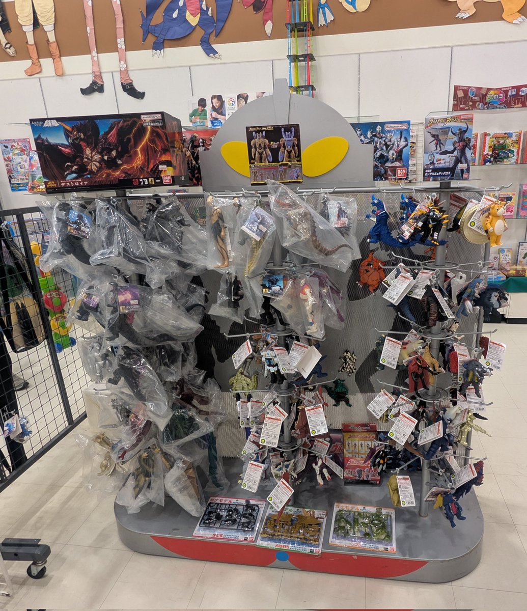 Leo7toy's tweet image. 遂にサニーランド フォルテ店に行けたのが個人的にかなりアツかったな。
こういうおもちゃ屋って本当に全国的に減ってきてるから残り続けてほしい。